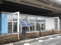 豊玉リサイクルセンター